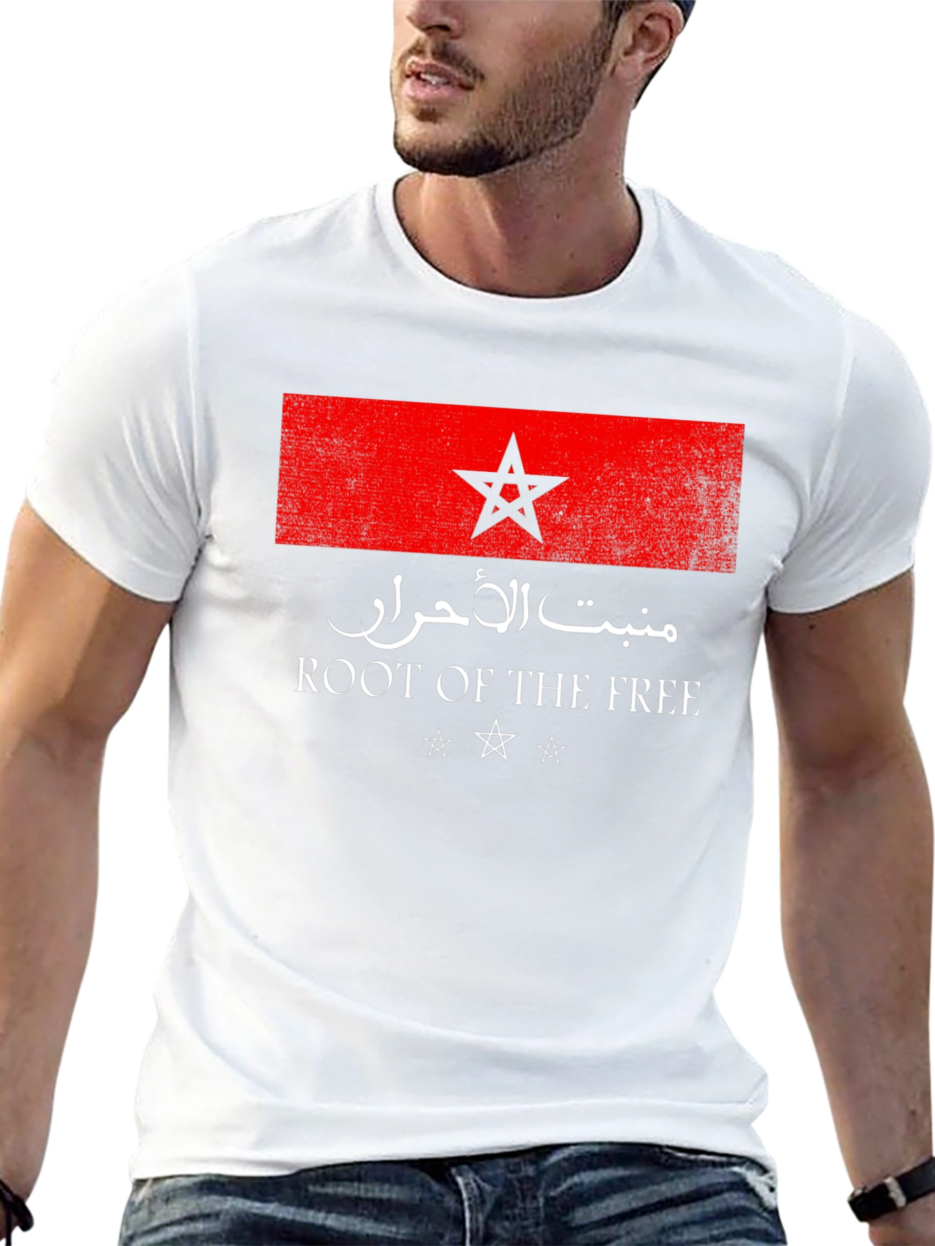 Root of The Free Morocco Flag T-Shirt