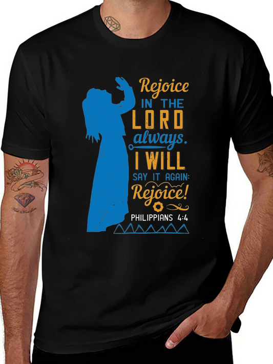 Religious T-Shirt: Rejoice in the Lord Always