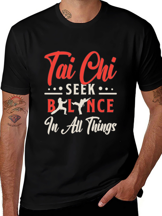 Tai Chi Balance Seek in All Things Black T-Shirt