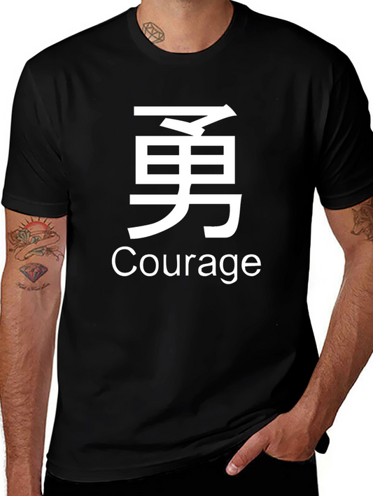 Courage Kanji T-Shirt - Black Cotton Tee