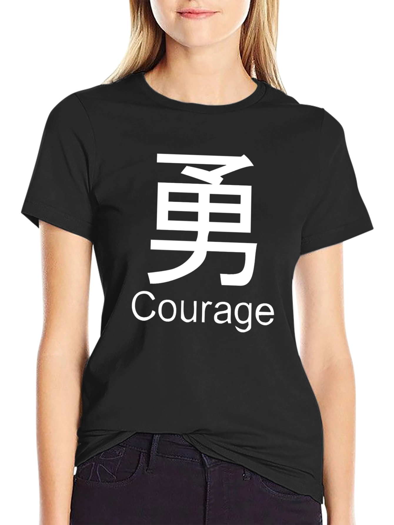 Courage Kanji T-Shirt - Black Cotton Tee