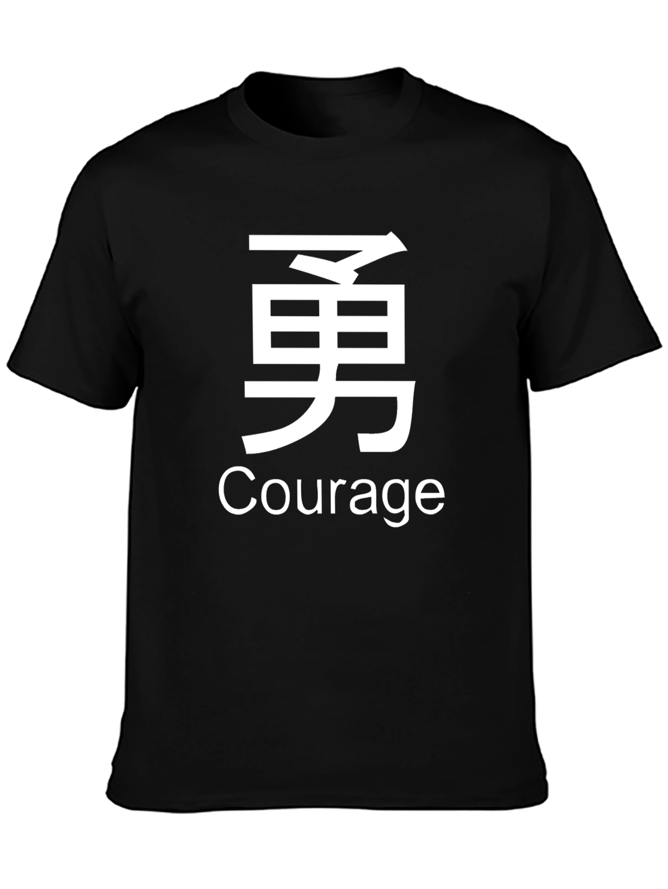 Courage Kanji T-Shirt - Black Cotton Tee