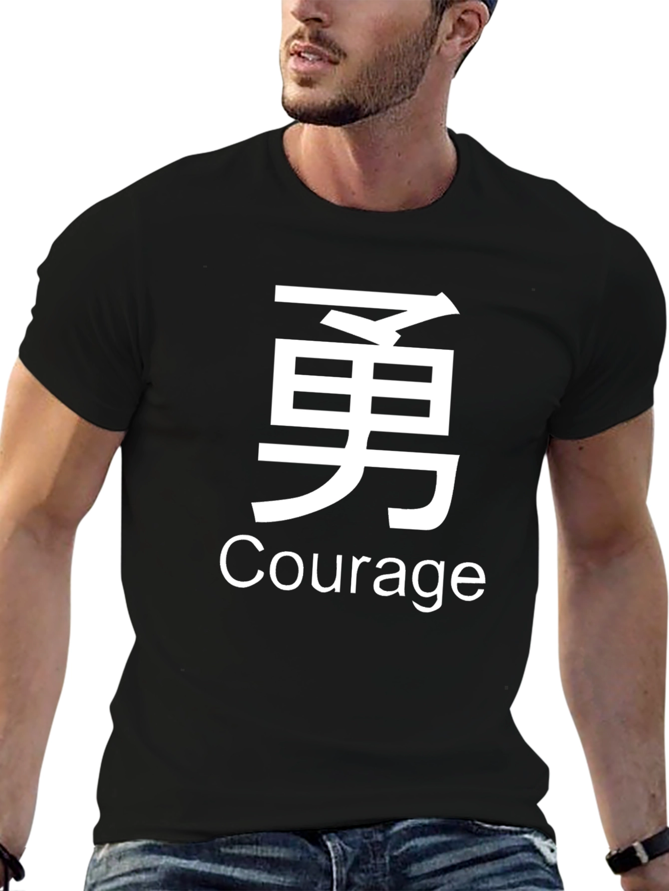 Courage Kanji T-Shirt - Black Cotton Tee