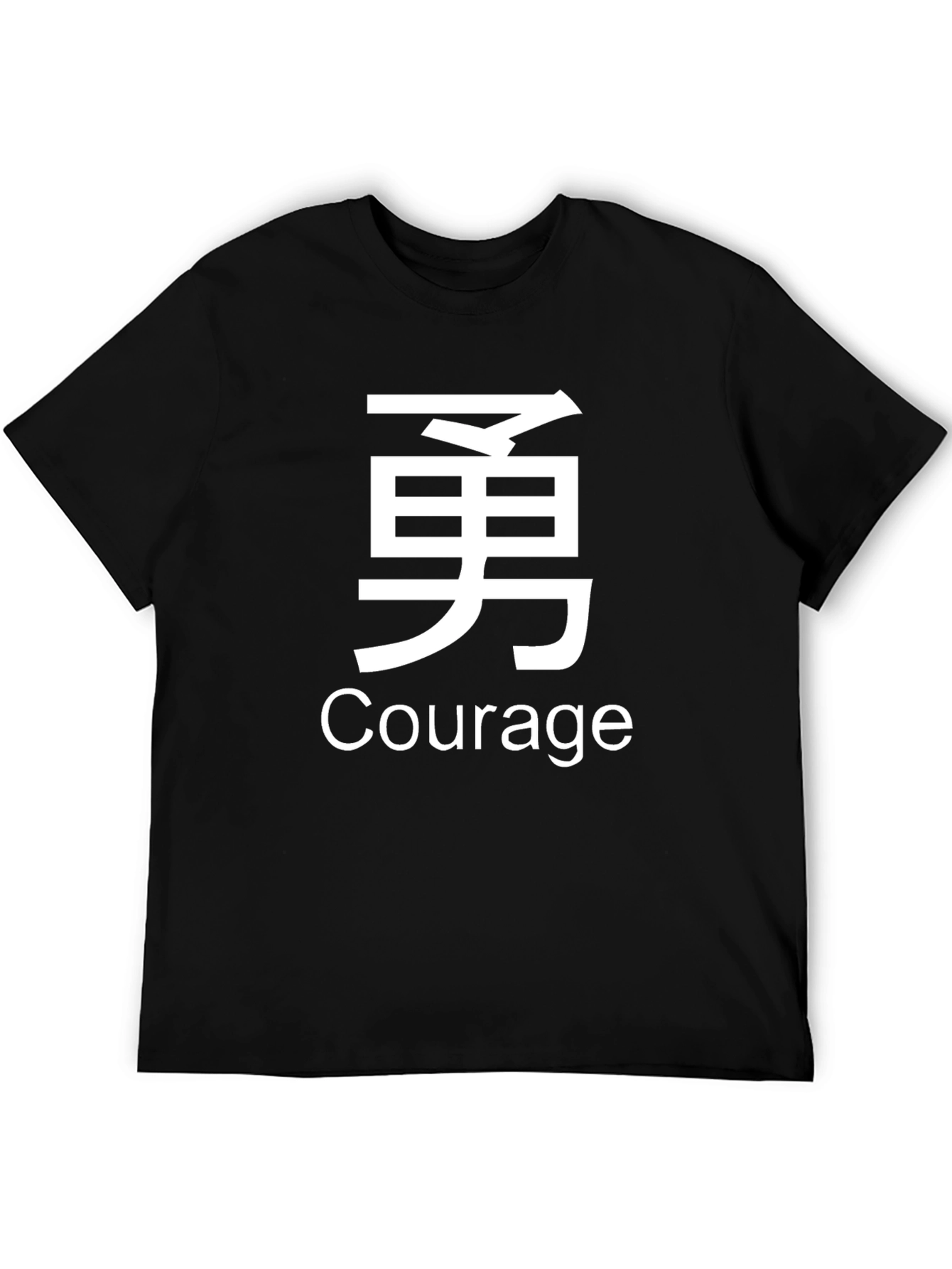 Courage Kanji T-Shirt - Black Cotton Tee