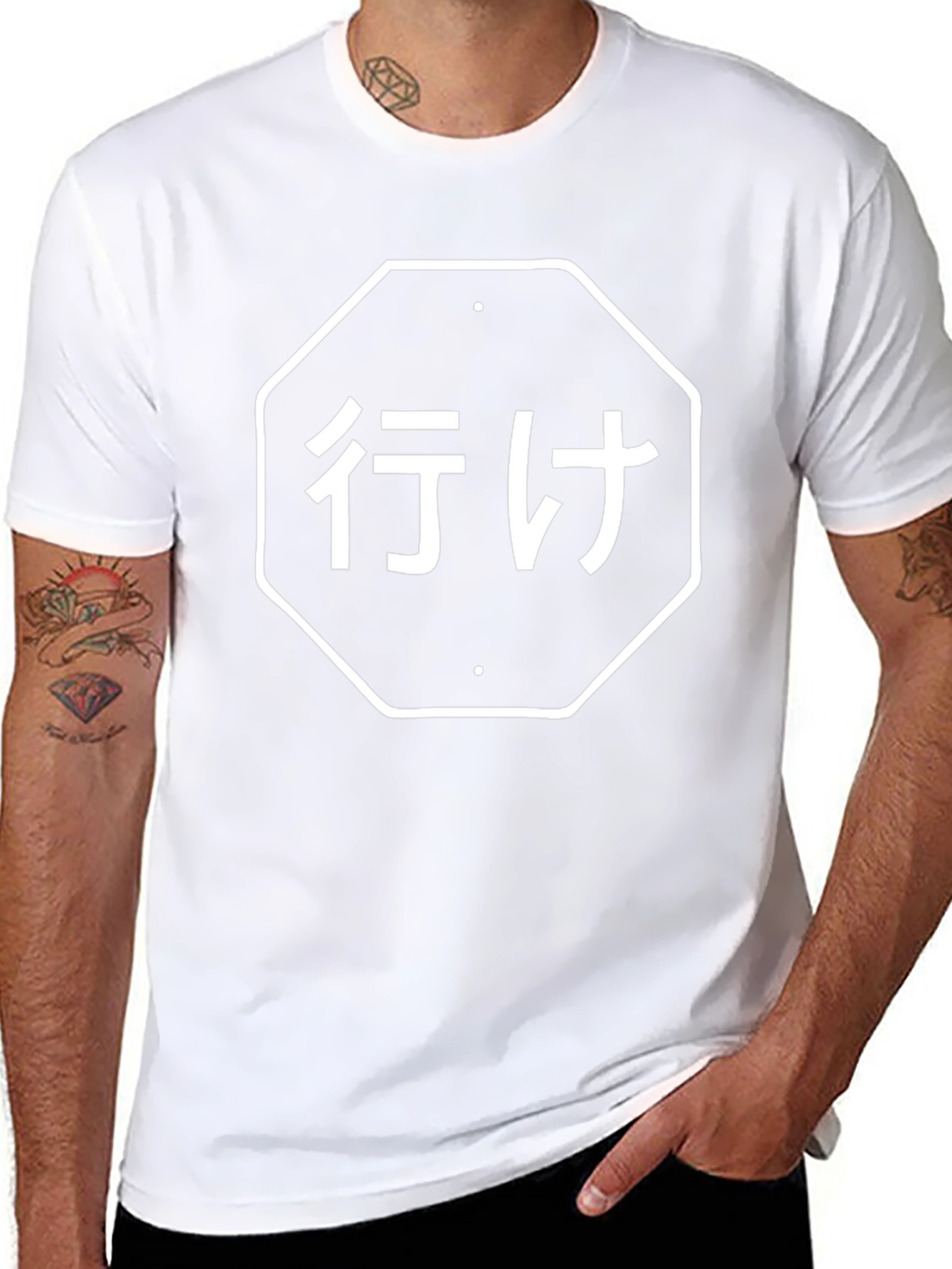 Japanese Go! T-Shirt - Black Stop Sign Design