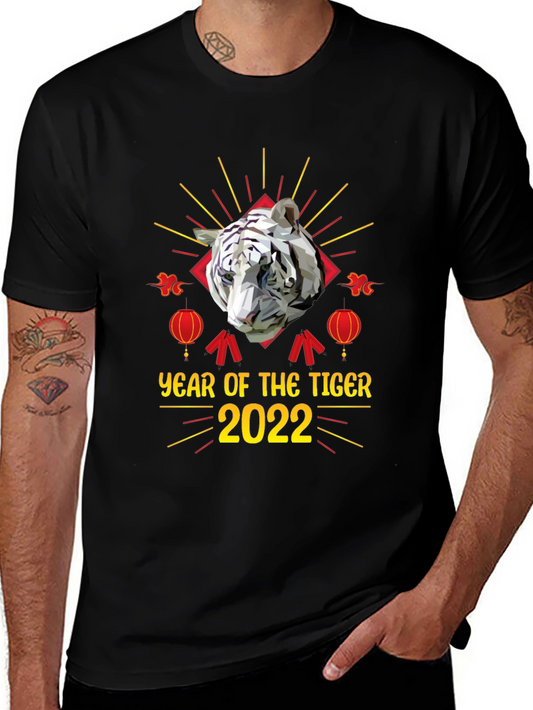 Year of the Tiger 2022 Graphic Tee