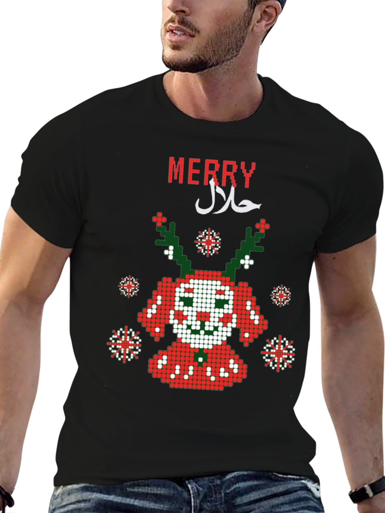 Merry Halal Ugly Christmas Sweater Style T-Shirt