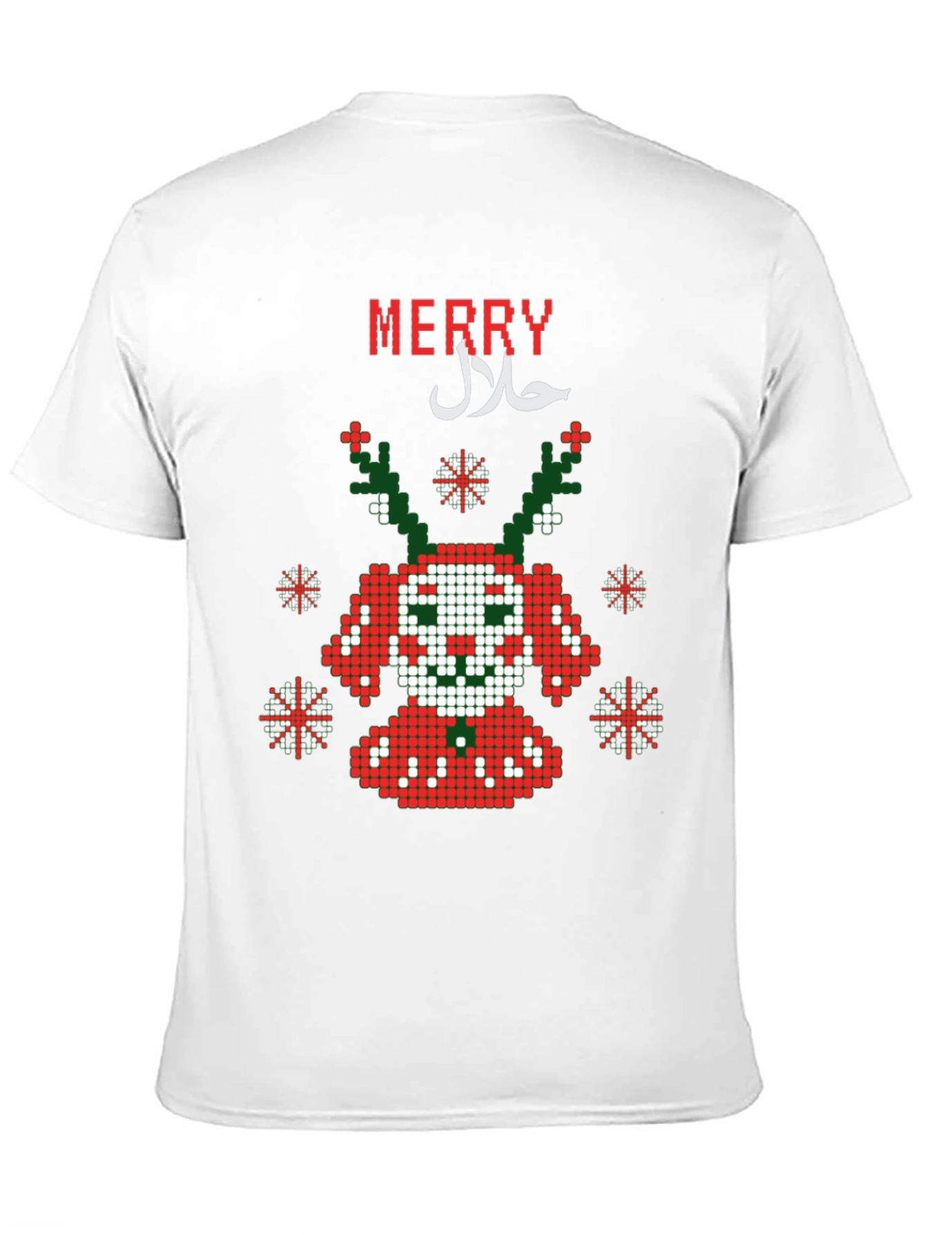 Merry Halal Ugly Christmas Sweater Style T-Shirt