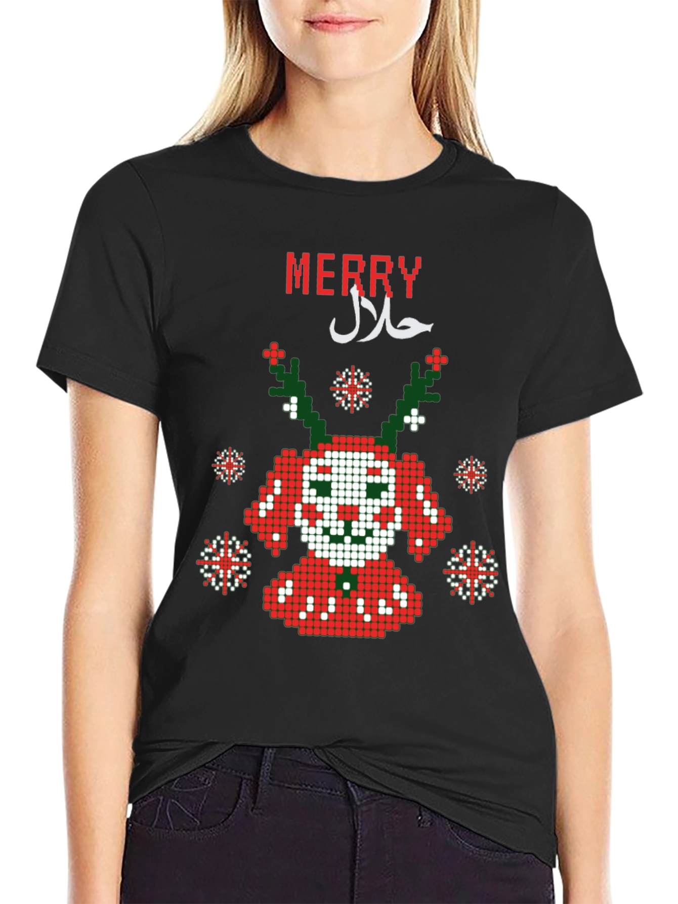 Merry Halal Ugly Christmas Sweater Style T-Shirt