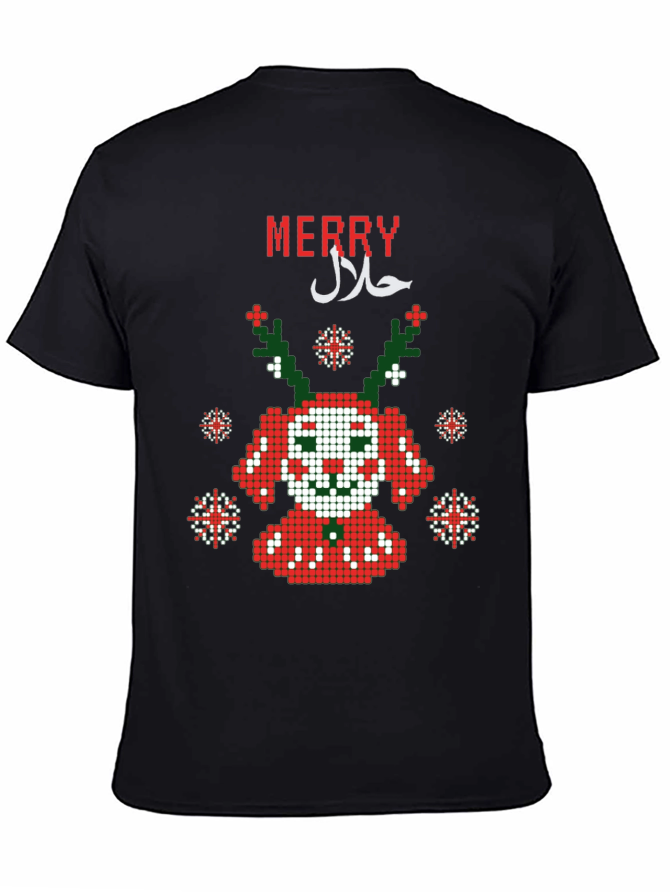 Merry Halal Ugly Christmas Sweater Style T-Shirt