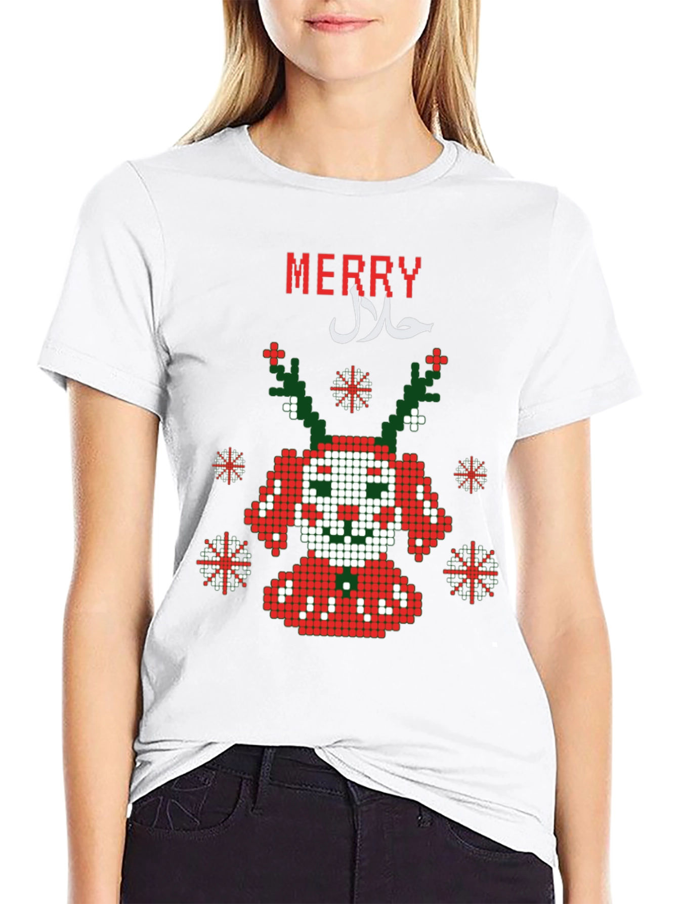 Merry Halal Ugly Christmas Sweater Style T-Shirt