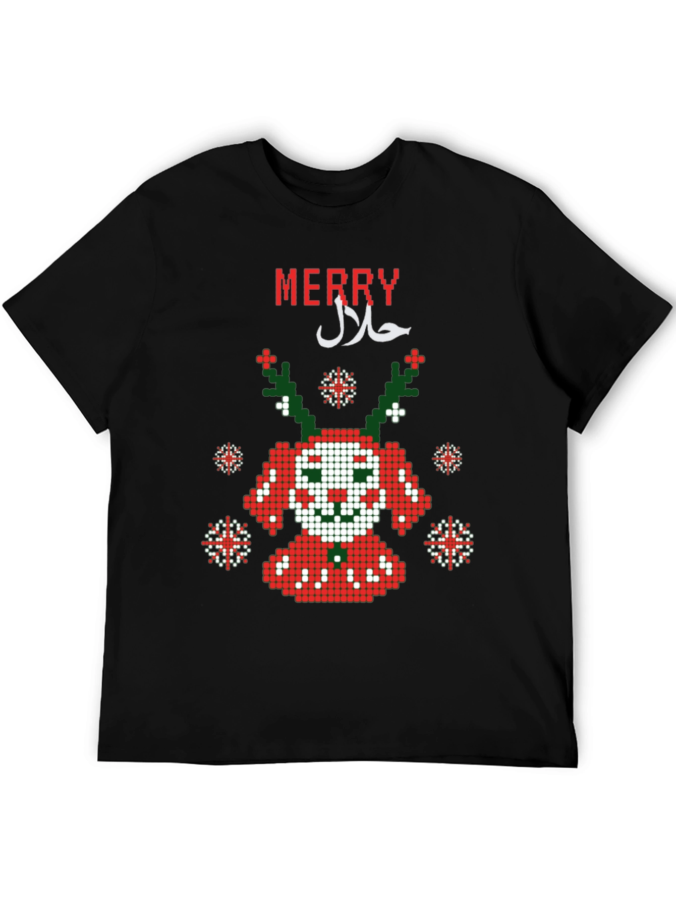 Merry Halal Ugly Christmas Sweater Style T-Shirt