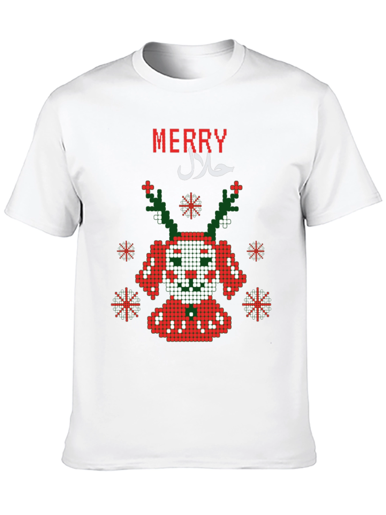 Merry Halal Ugly Christmas Sweater Style T-Shirt