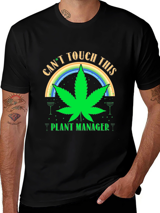 Plant Manager T-Shirt - Funny Cannabis Tee