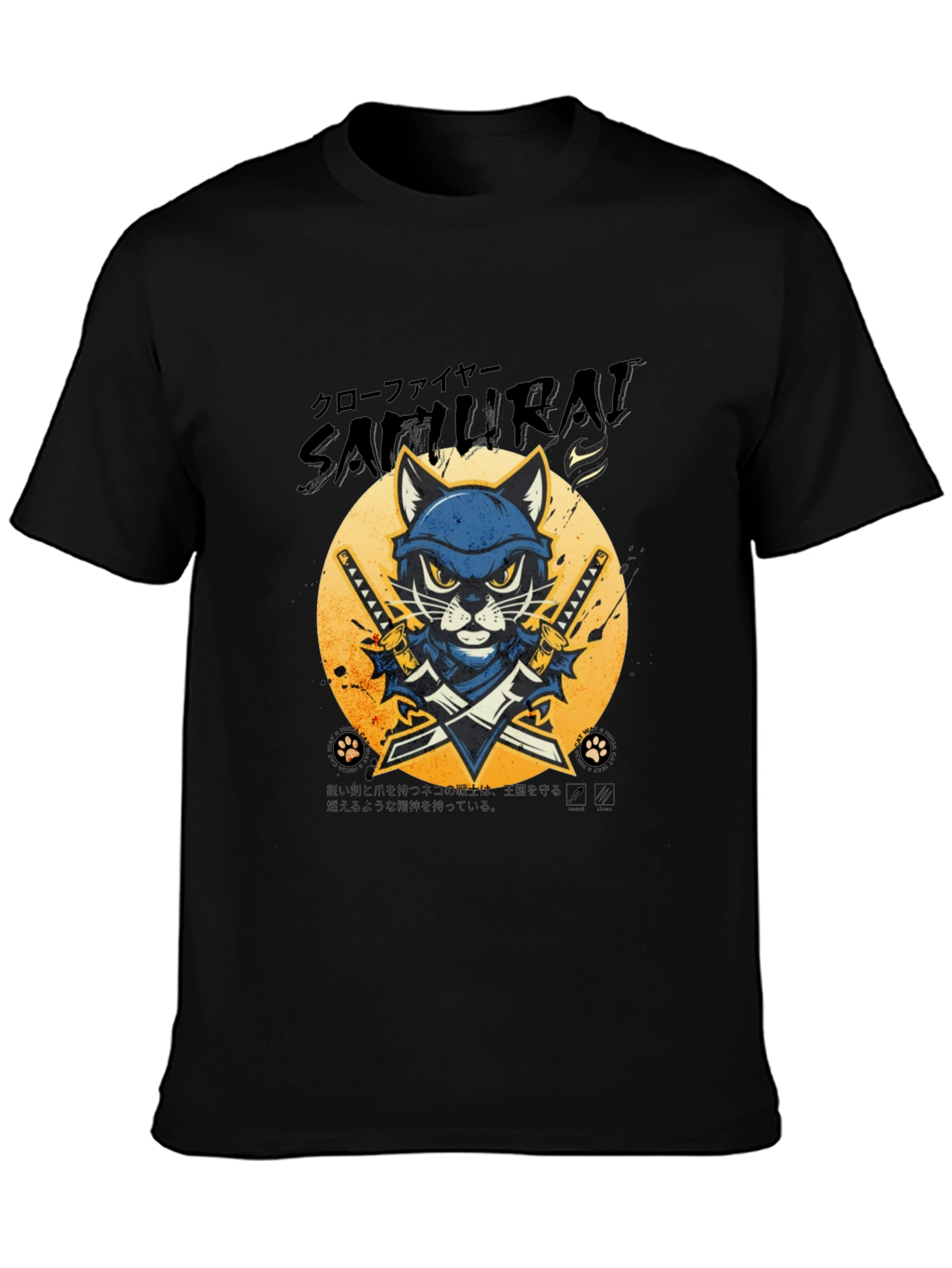 Samurai Cat Graphic Tee - Unique Style!
