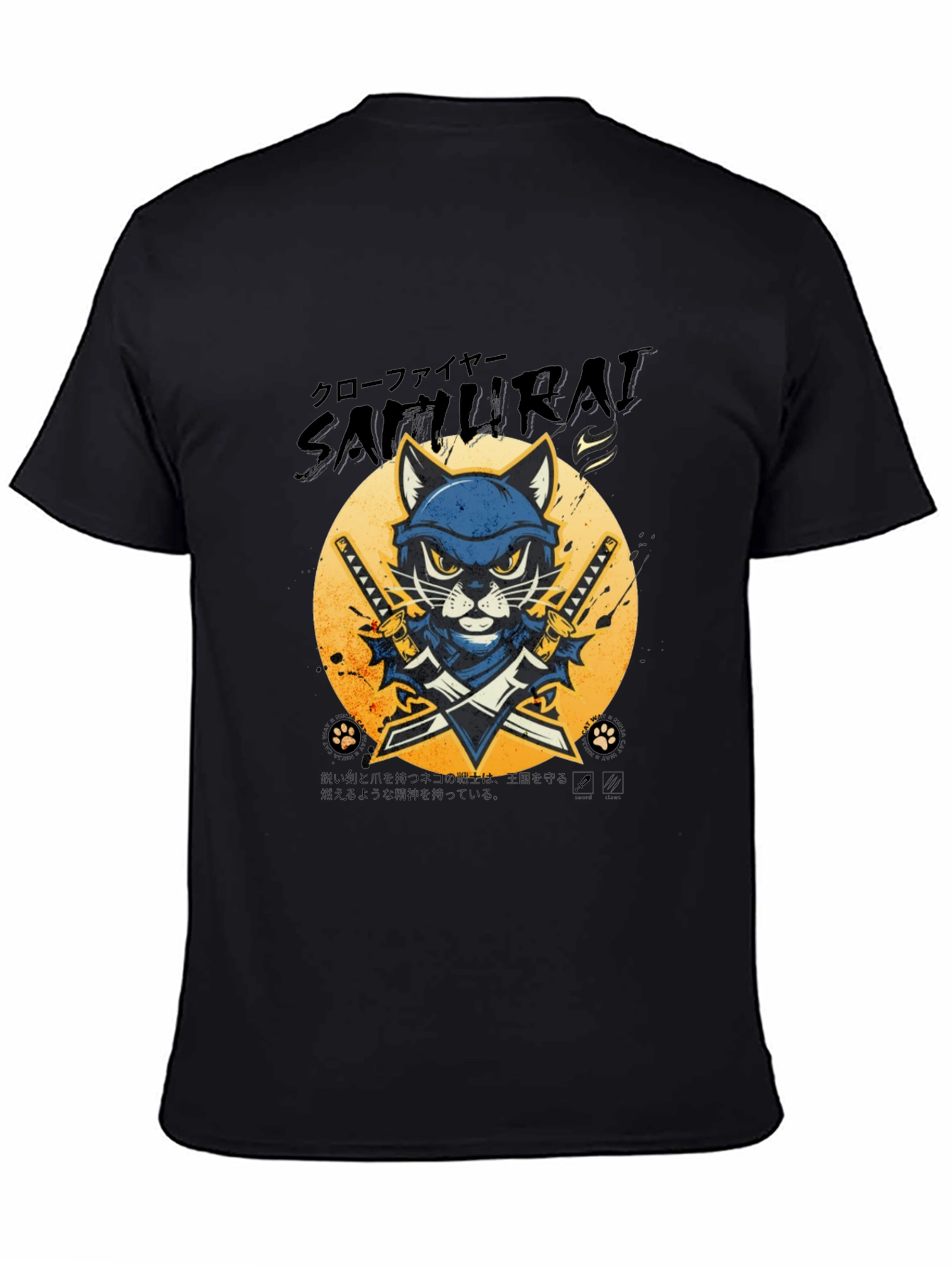 Samurai Cat Graphic Tee - Unique Style!