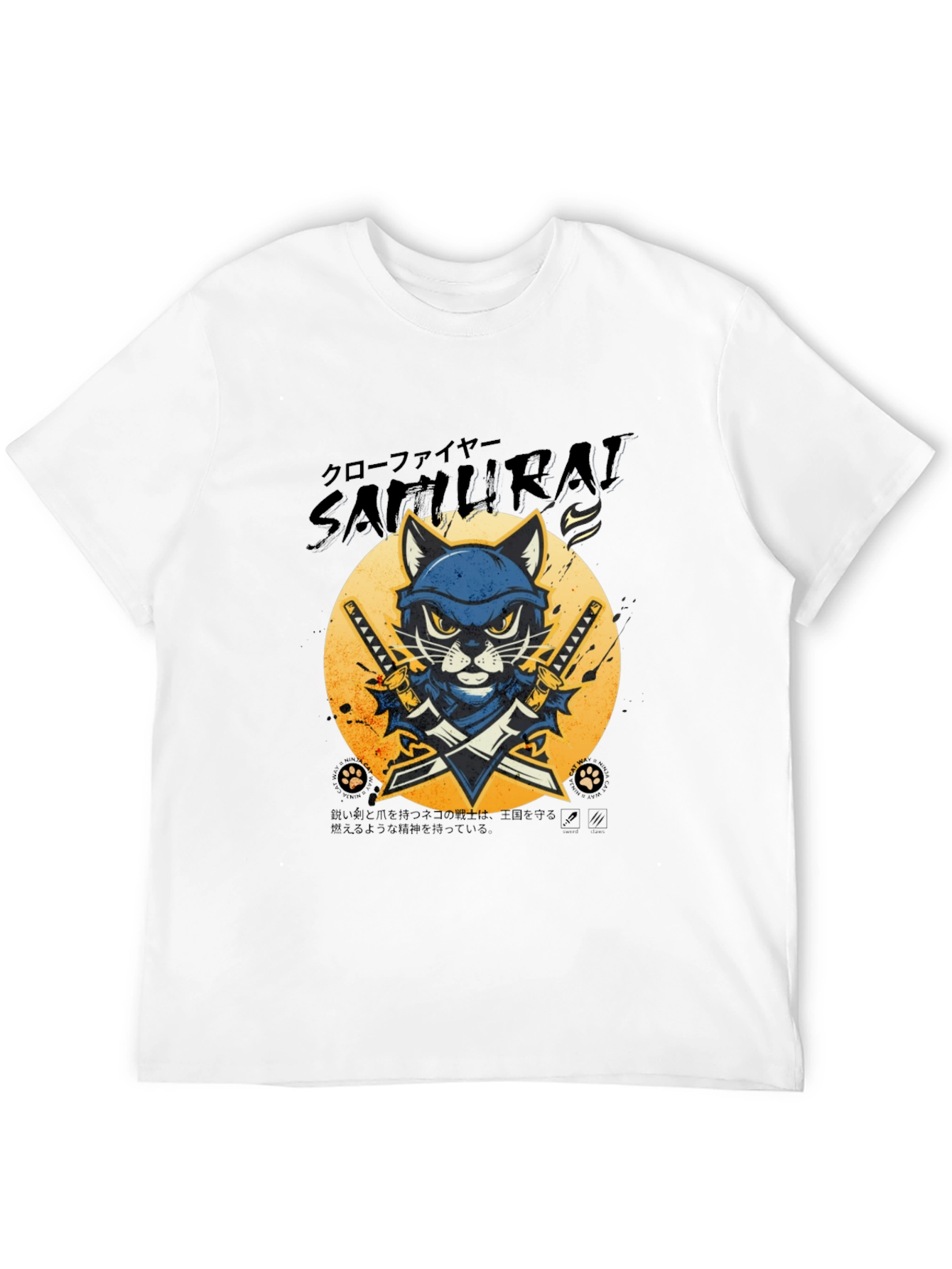 Samurai Cat Graphic Tee - Unique Style!
