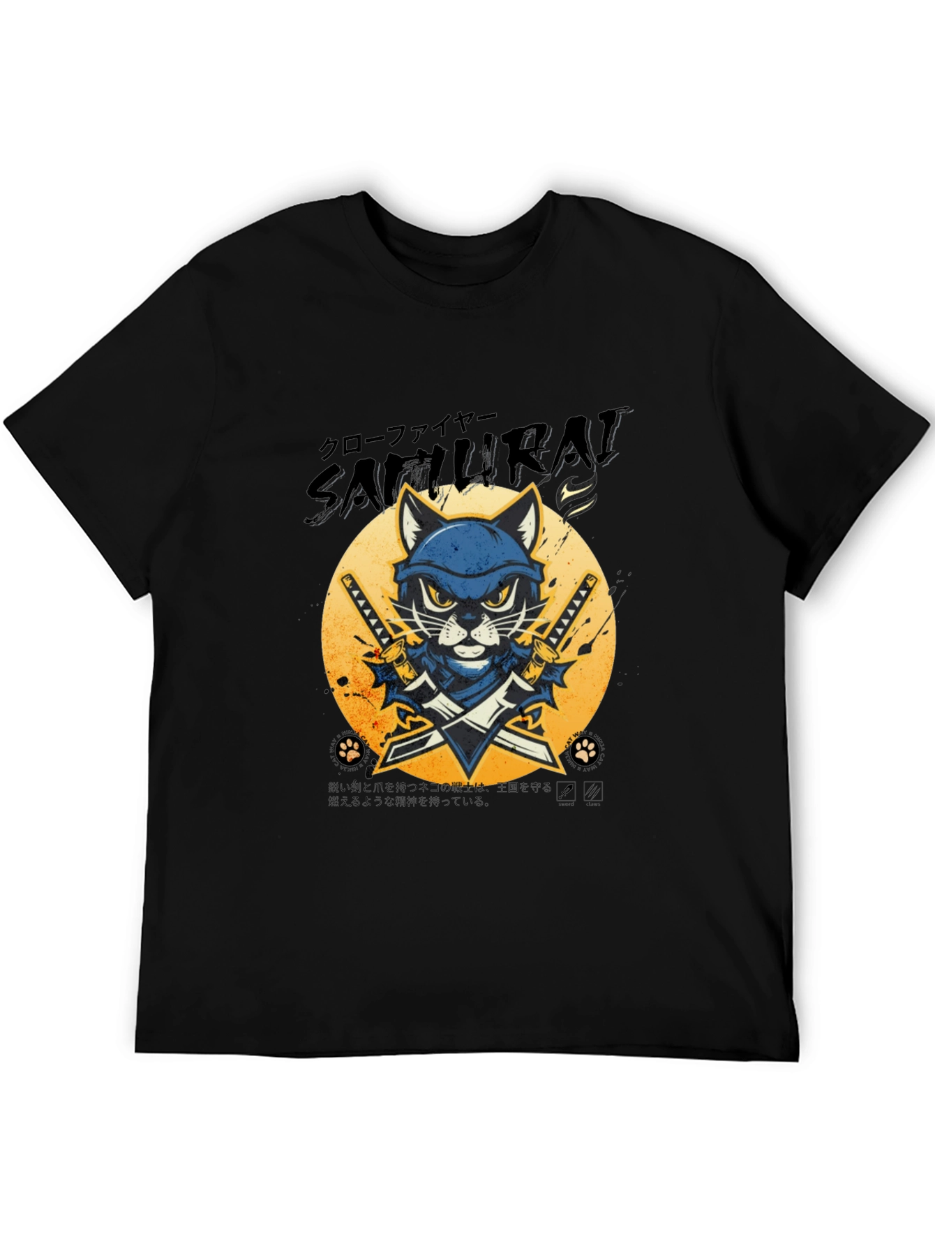 Samurai Cat Graphic Tee - Unique Style!
