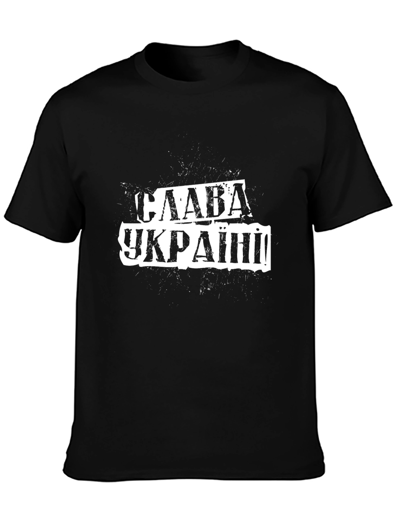 Slava Ukraini Black T-Shirt Ukraine Glory Graphic Tee