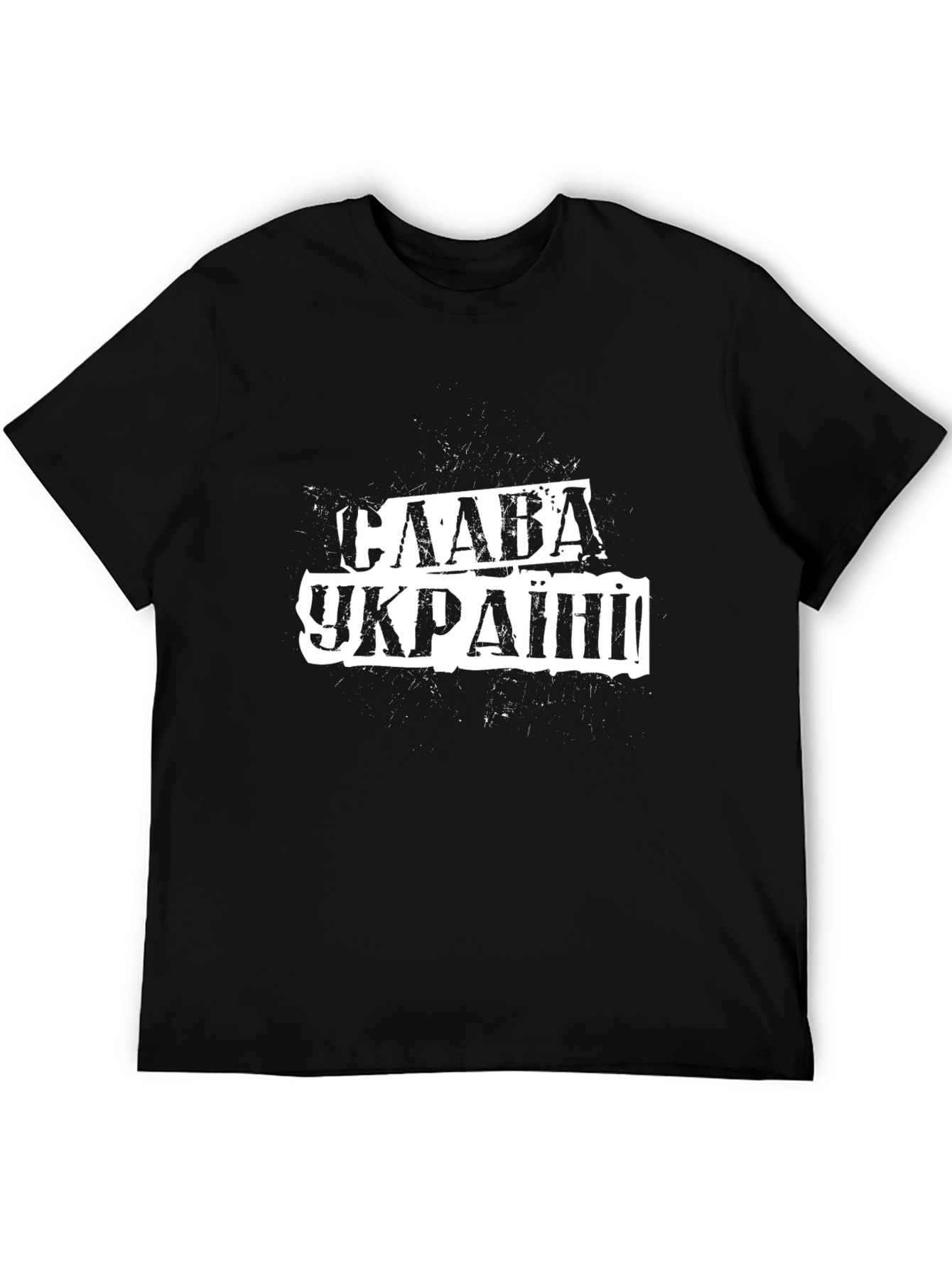 Slava Ukraini Black T-Shirt Ukraine Glory Graphic Tee