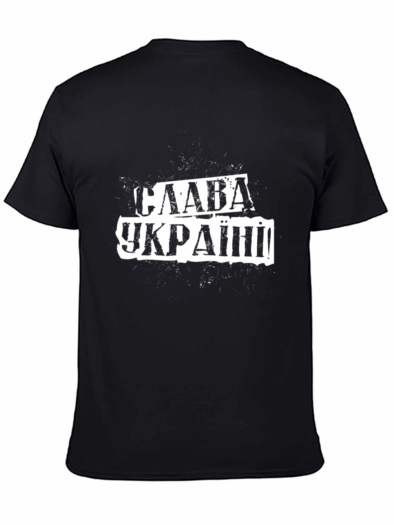 Slava Ukraini Black T-Shirt Ukraine Glory Graphic Tee