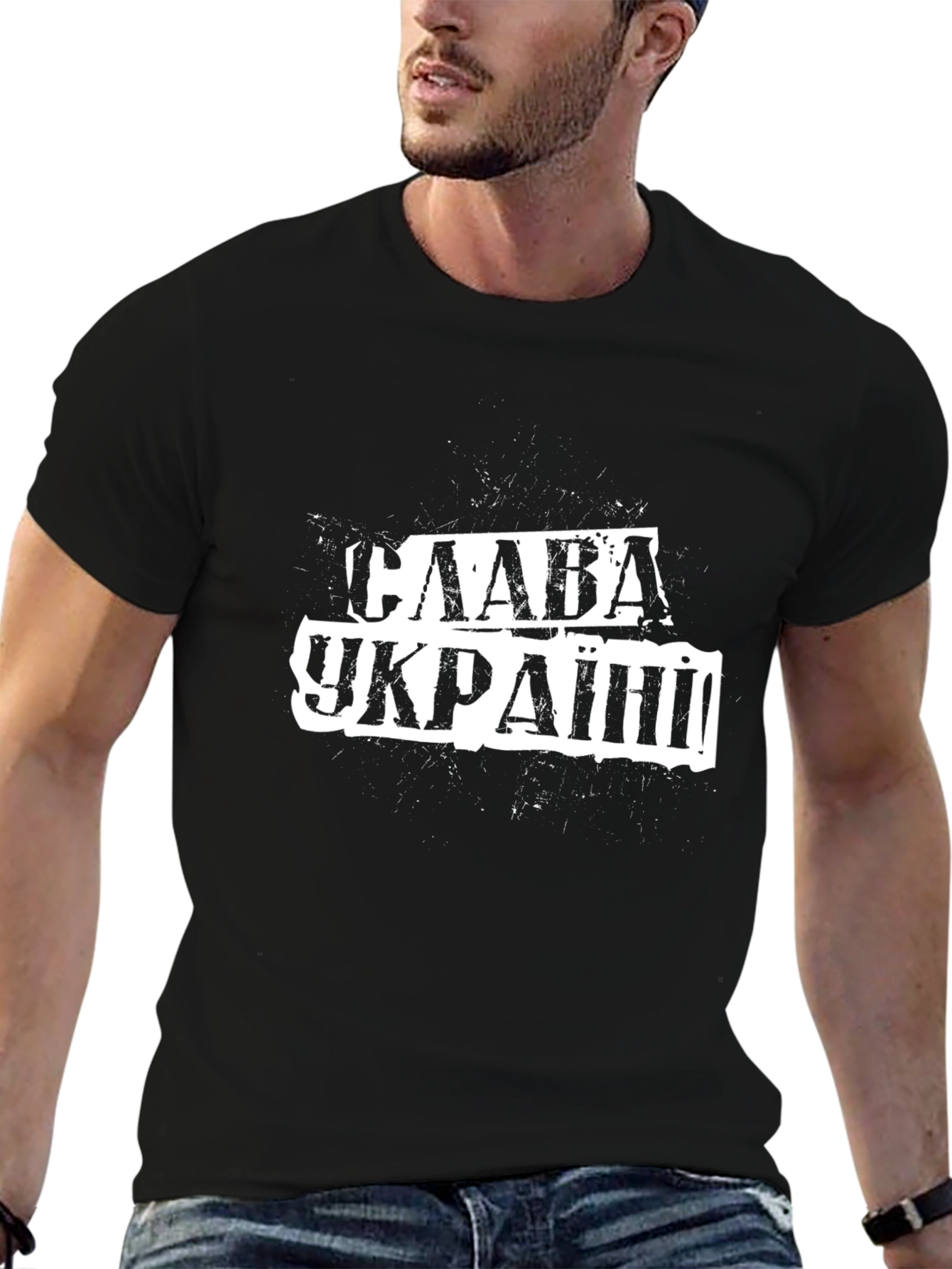 Slava Ukraini Black T-Shirt Ukraine Glory Graphic Tee