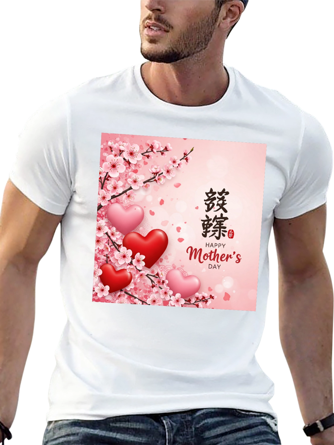 Mothers Day Cherry Blossom Heart T-Shirt