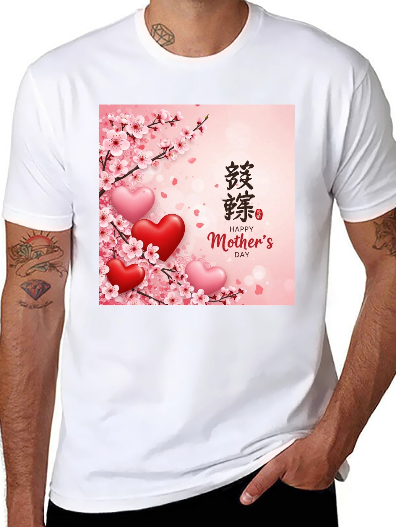Mothers Day Cherry Blossom Heart T-Shirt