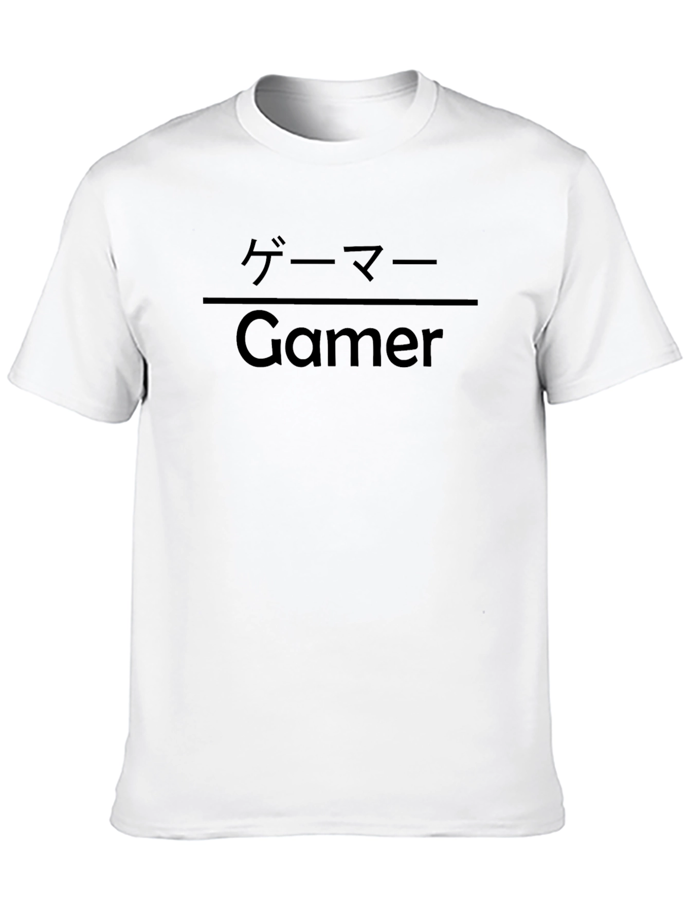 Gamer Graphic Tee - Japanese Text Design