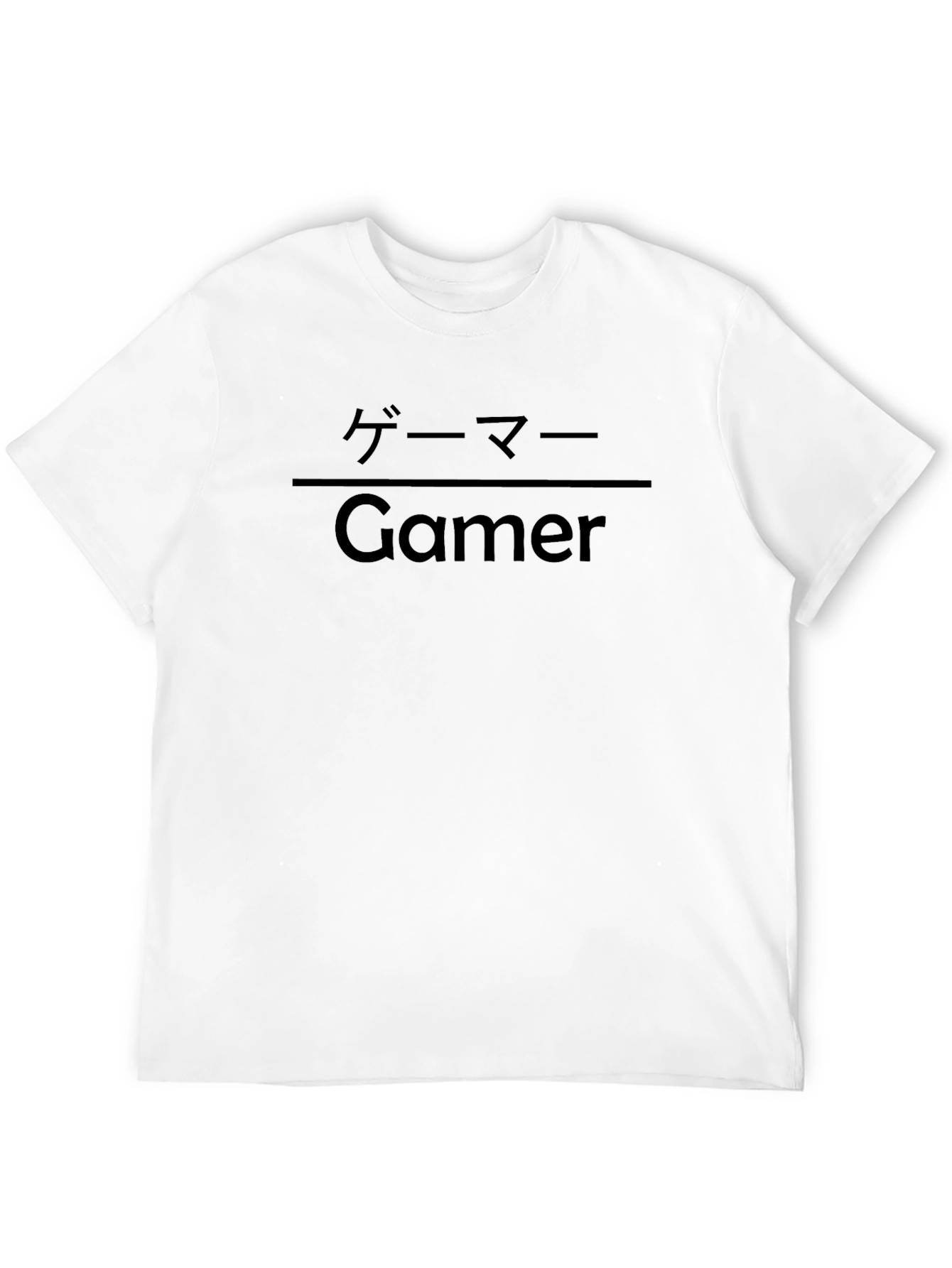 Gamer Graphic Tee - Japanese Text Design