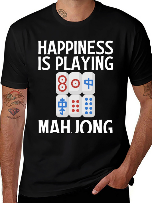 Happiness Mahjong T-Shirt