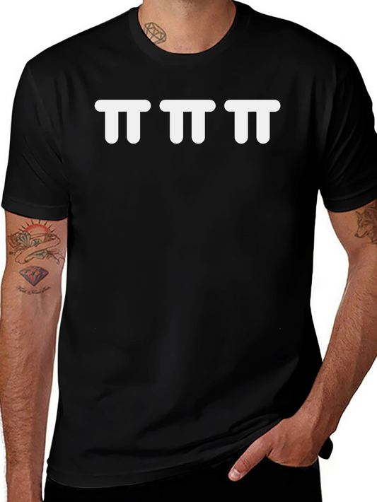 Graphic Tee - 3 White Pi Symbols