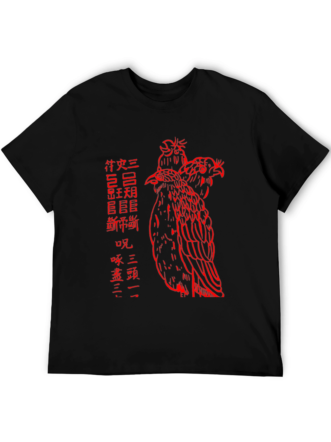 Red Bird Asian Art Graphic T-Shirt