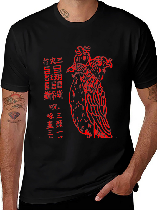 Red Bird Asian Art Graphic T-Shirt
