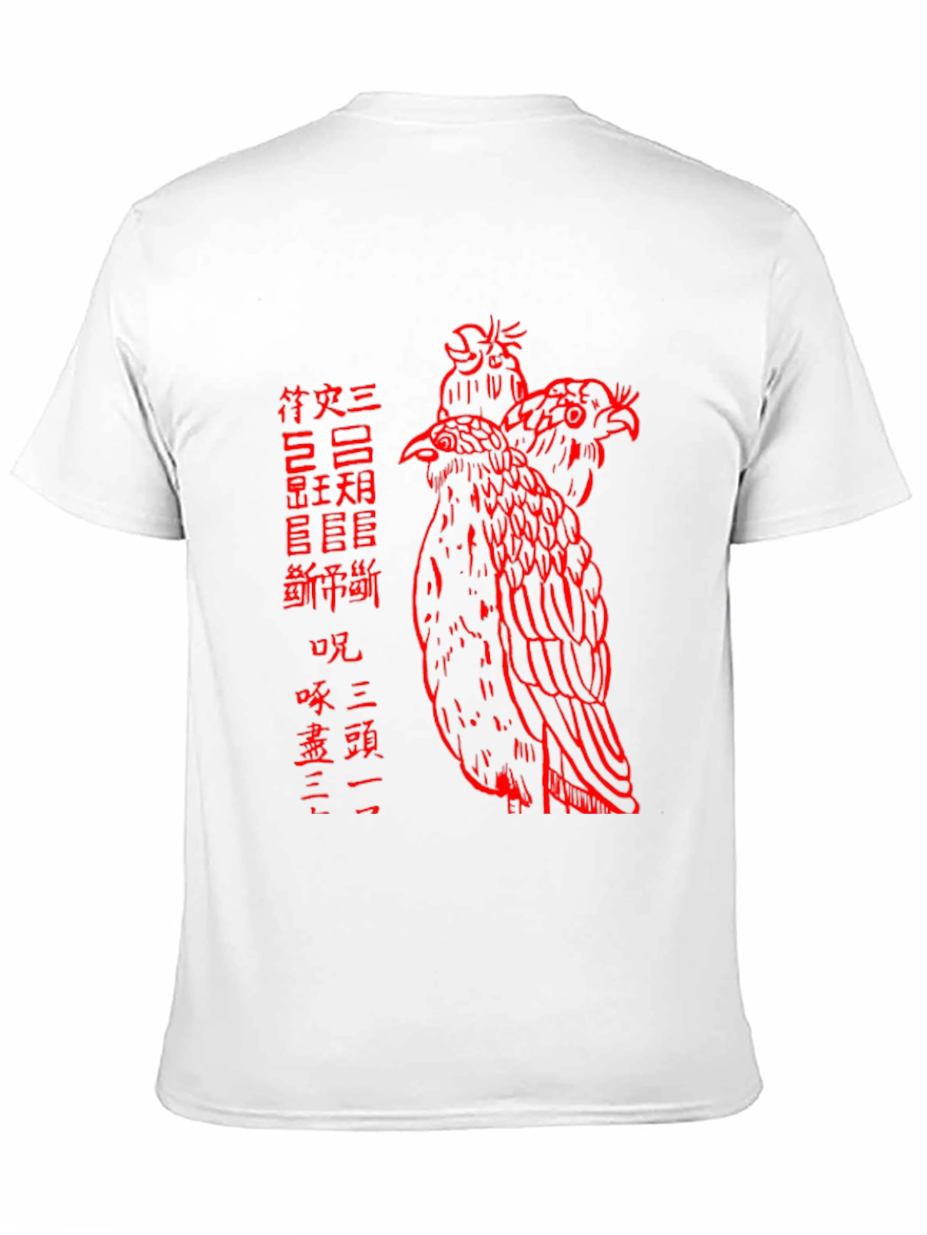 Red Bird Asian Art Graphic T-Shirt