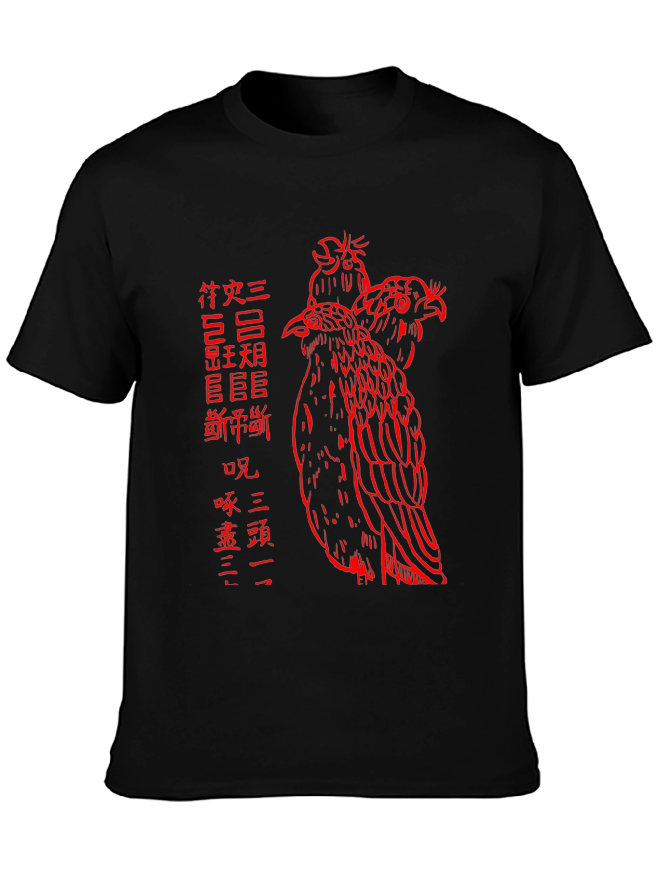Red Bird Asian Art Graphic T-Shirt