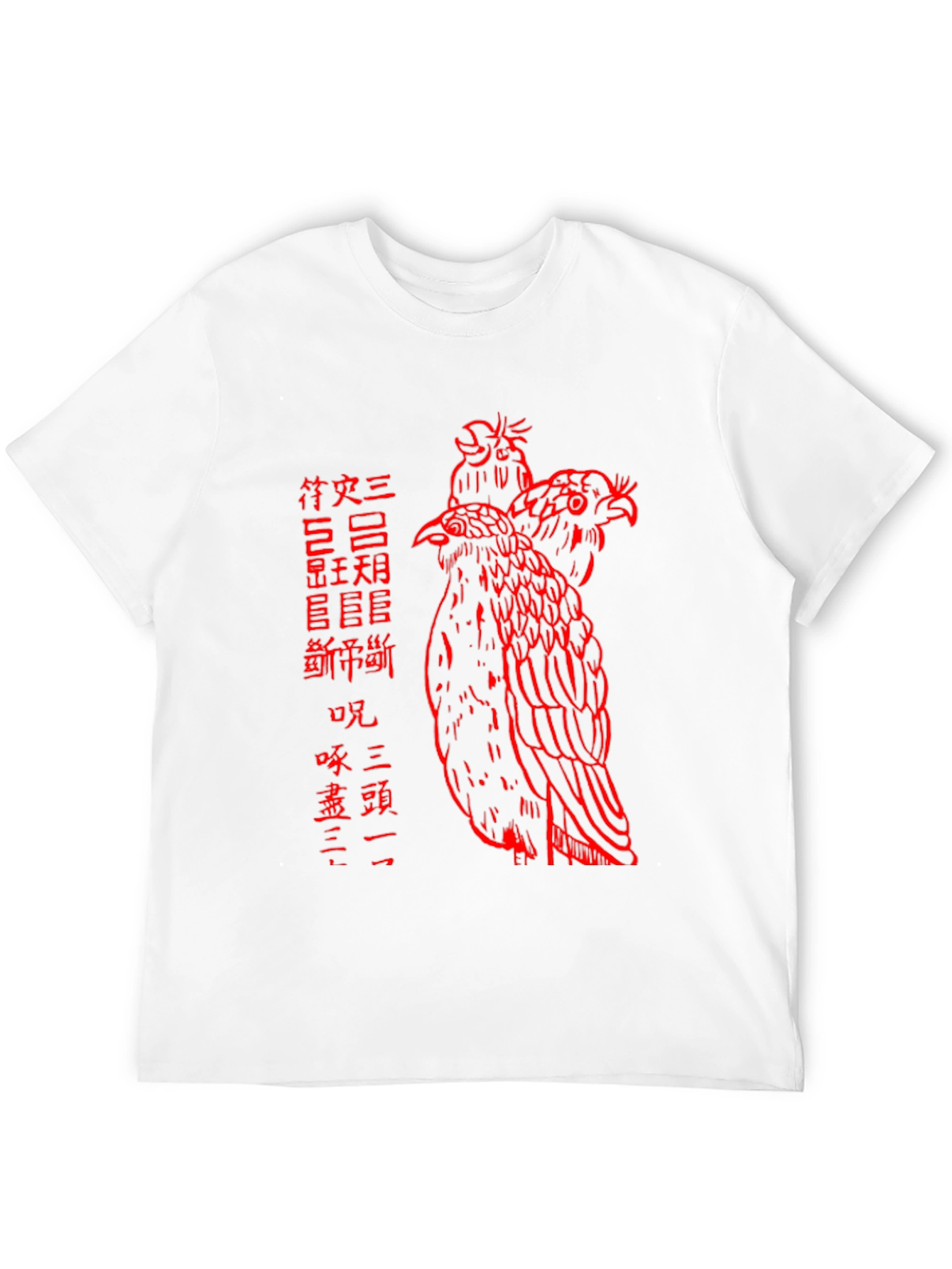 Red Bird Asian Art Graphic T-Shirt