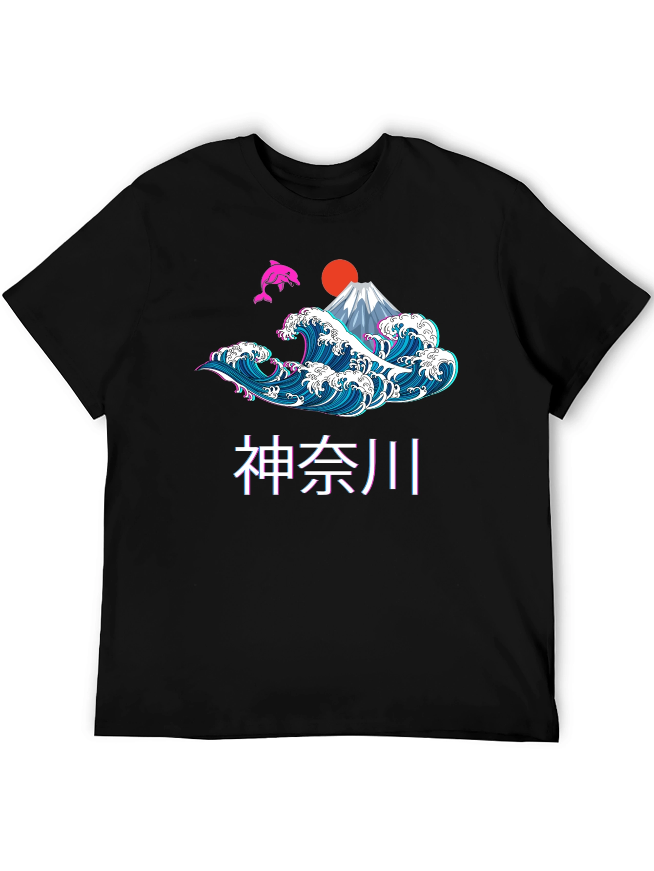 Kanagawa Wave Graphic Tee - Retro Japanese Style