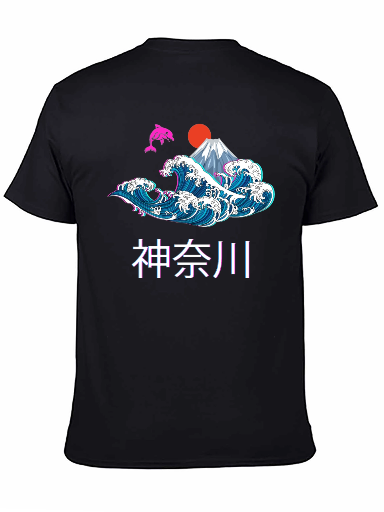 Kanagawa Wave Graphic Tee - Retro Japanese Style