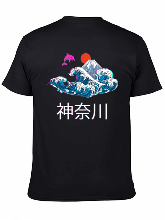 Kanagawa Wave Graphic Tee - Retro Japanese Style