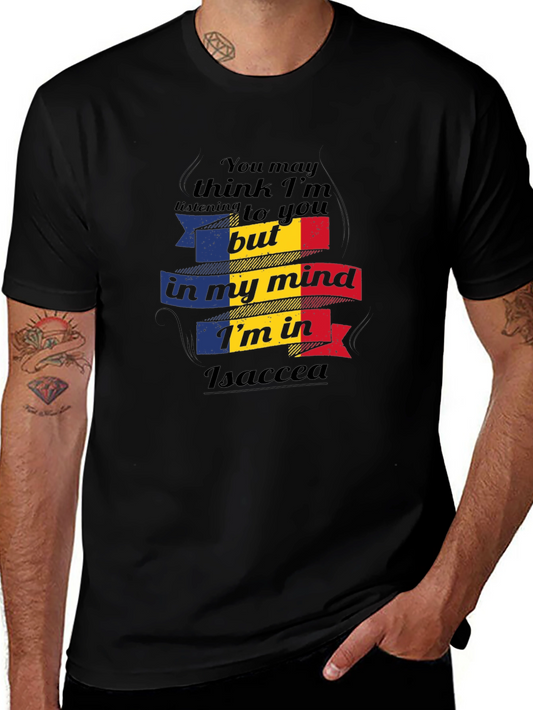 Isaccea Mind T-Shirt - Romania Pride