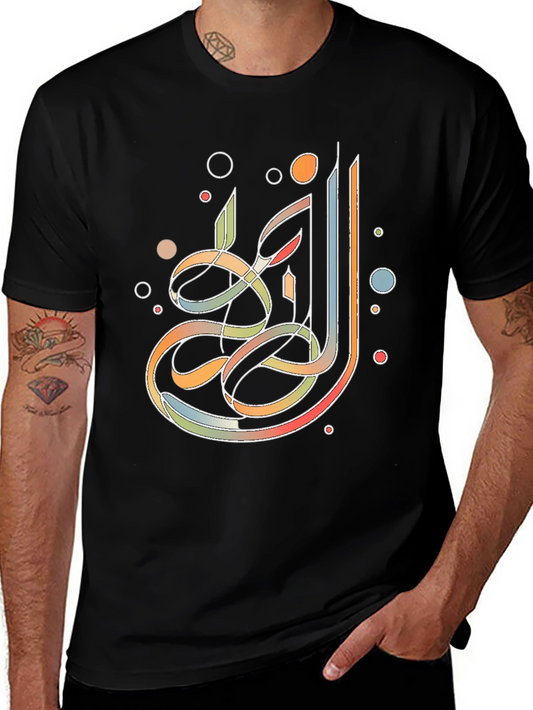 Abstract Calligraphy Graphic T-Shirt - Mens Black Tee