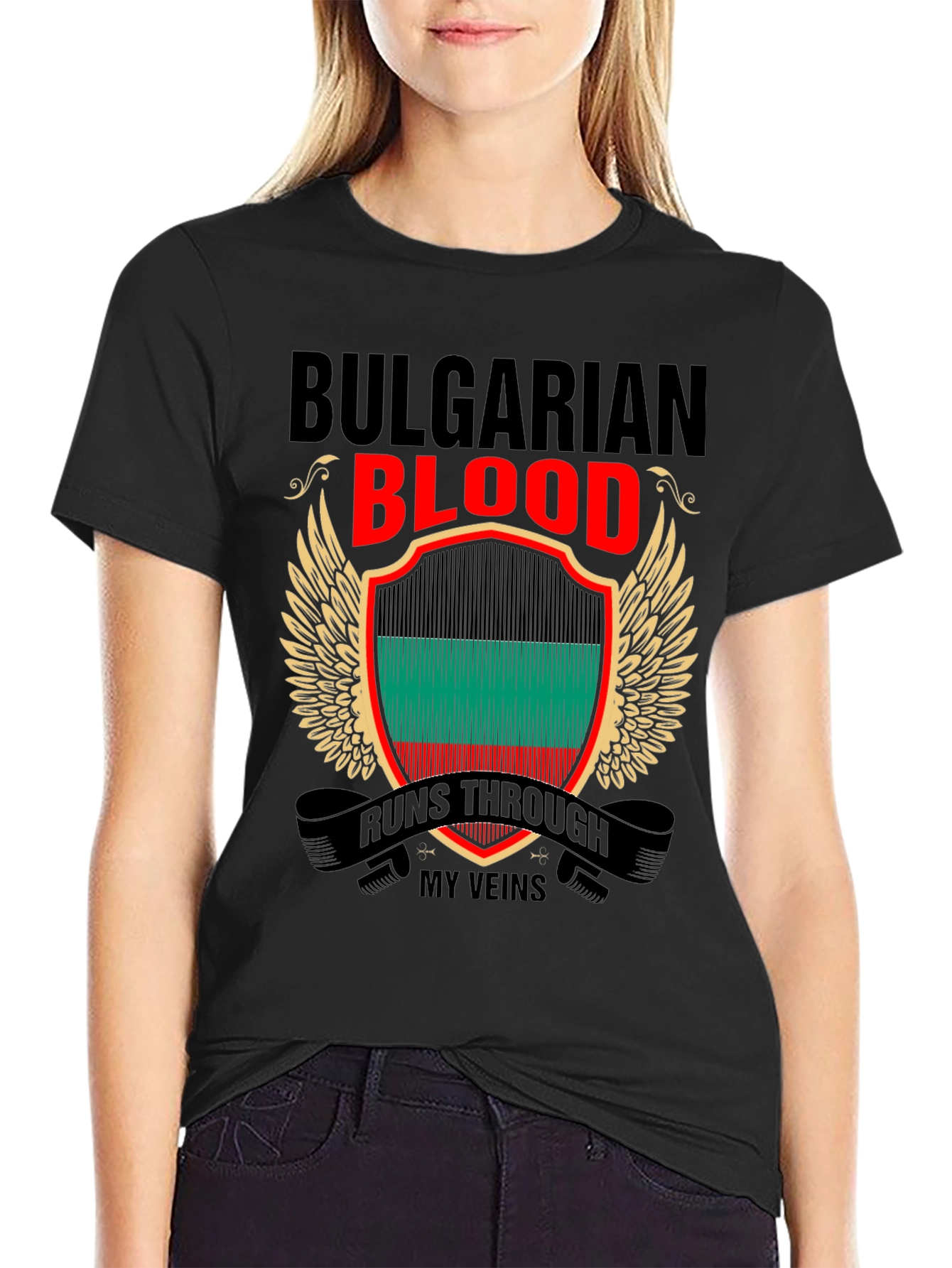 Bulgarian Blood Runs Through My Veins T-Shirt
