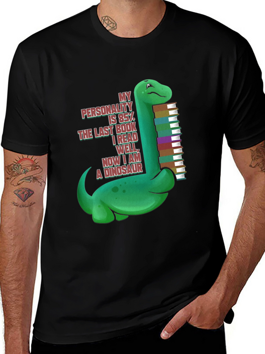 Dinosaur Book Lover T-Shirt - My Personality is 85%