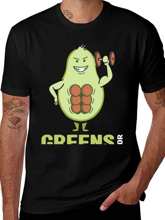 Greens Or Gains T-Shirt - Avocado Gym Humor