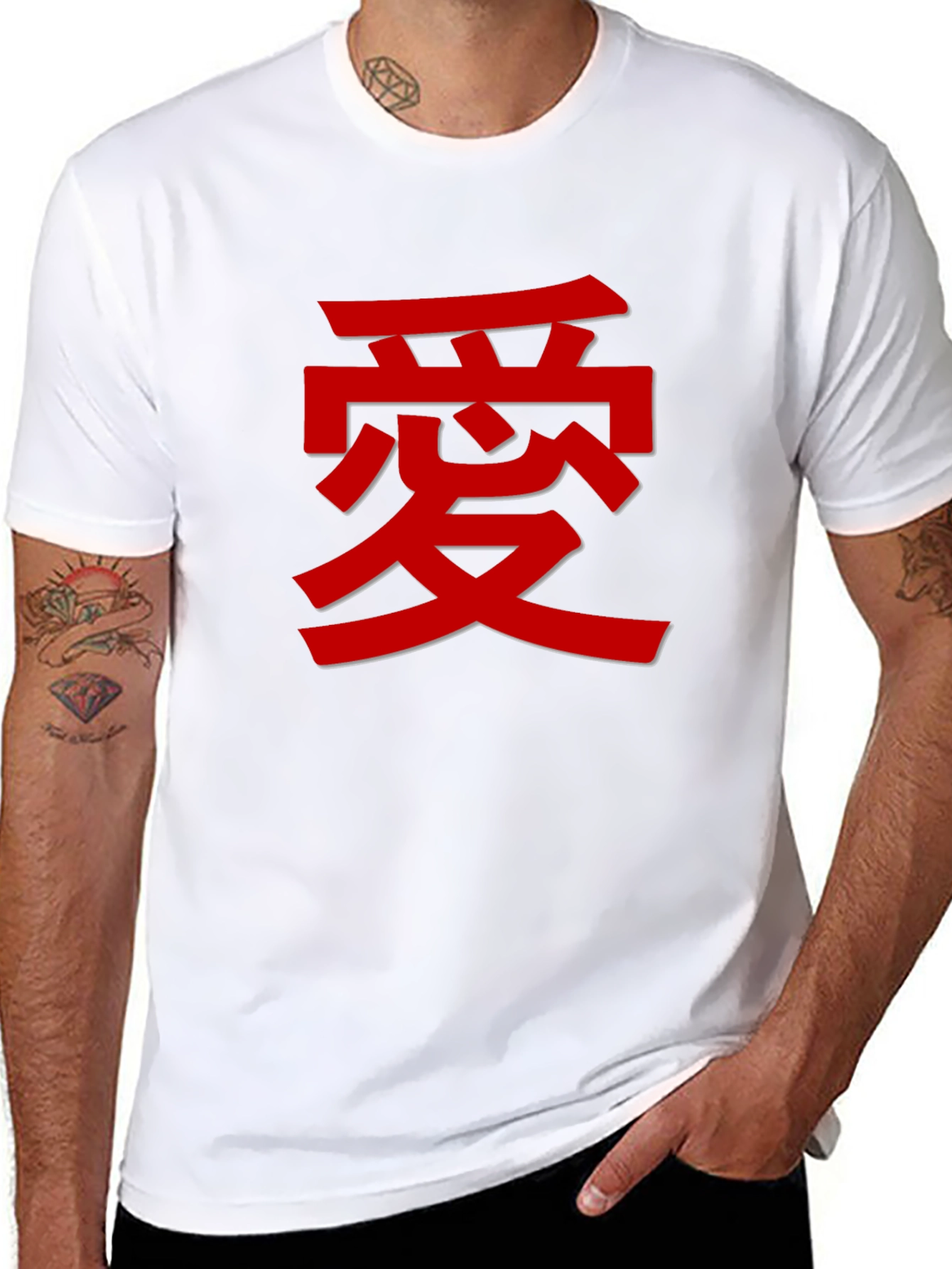 Love Kanji T-Shirt - Stylish Graphic Tee