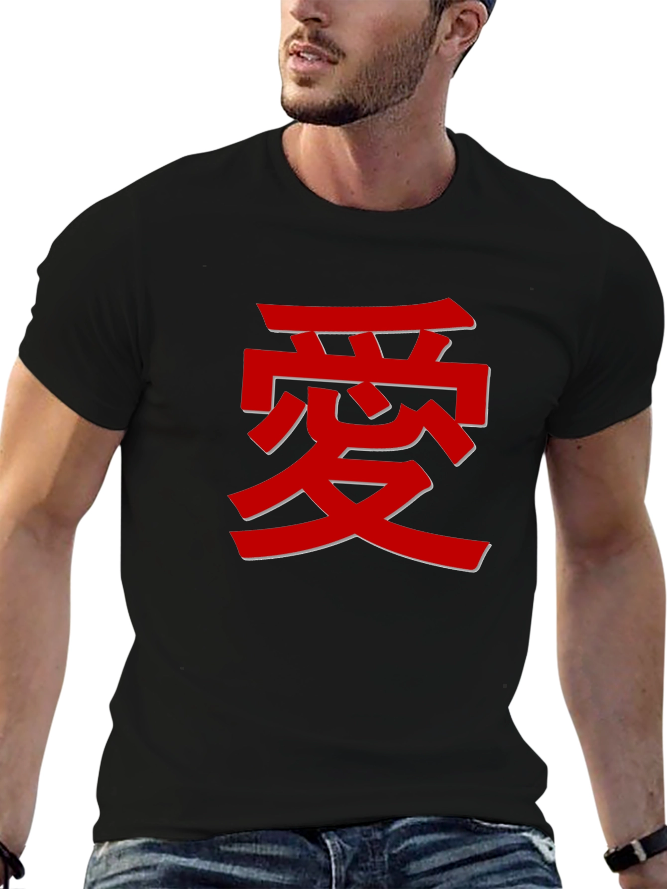 Love Kanji T-Shirt - Stylish Graphic Tee