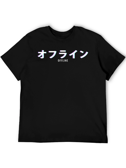 Offline Glitch Tee - Vaporwave Style