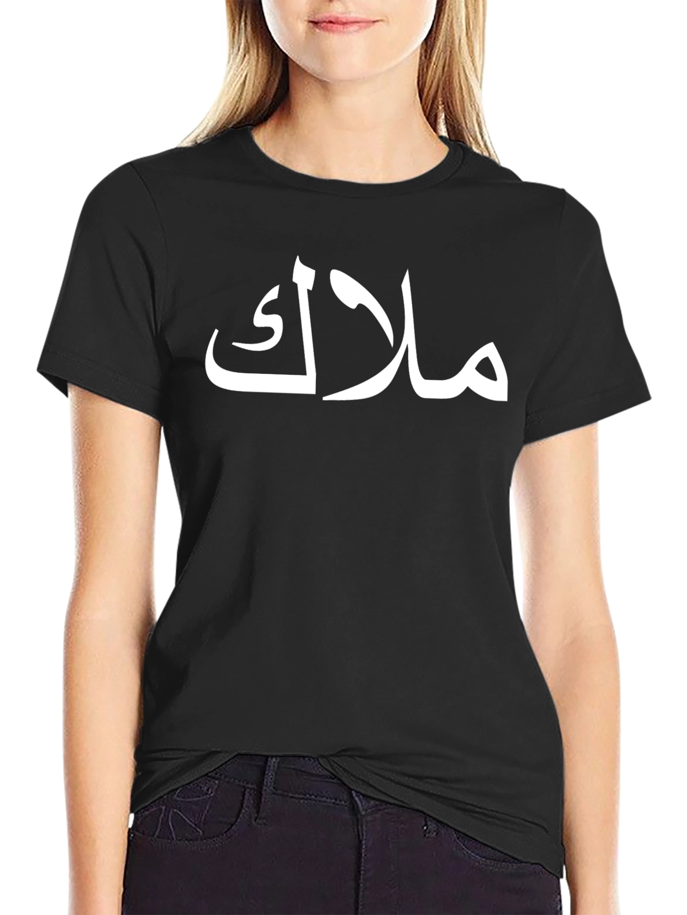 Arabic Writing T-Shirt - Angel Design
