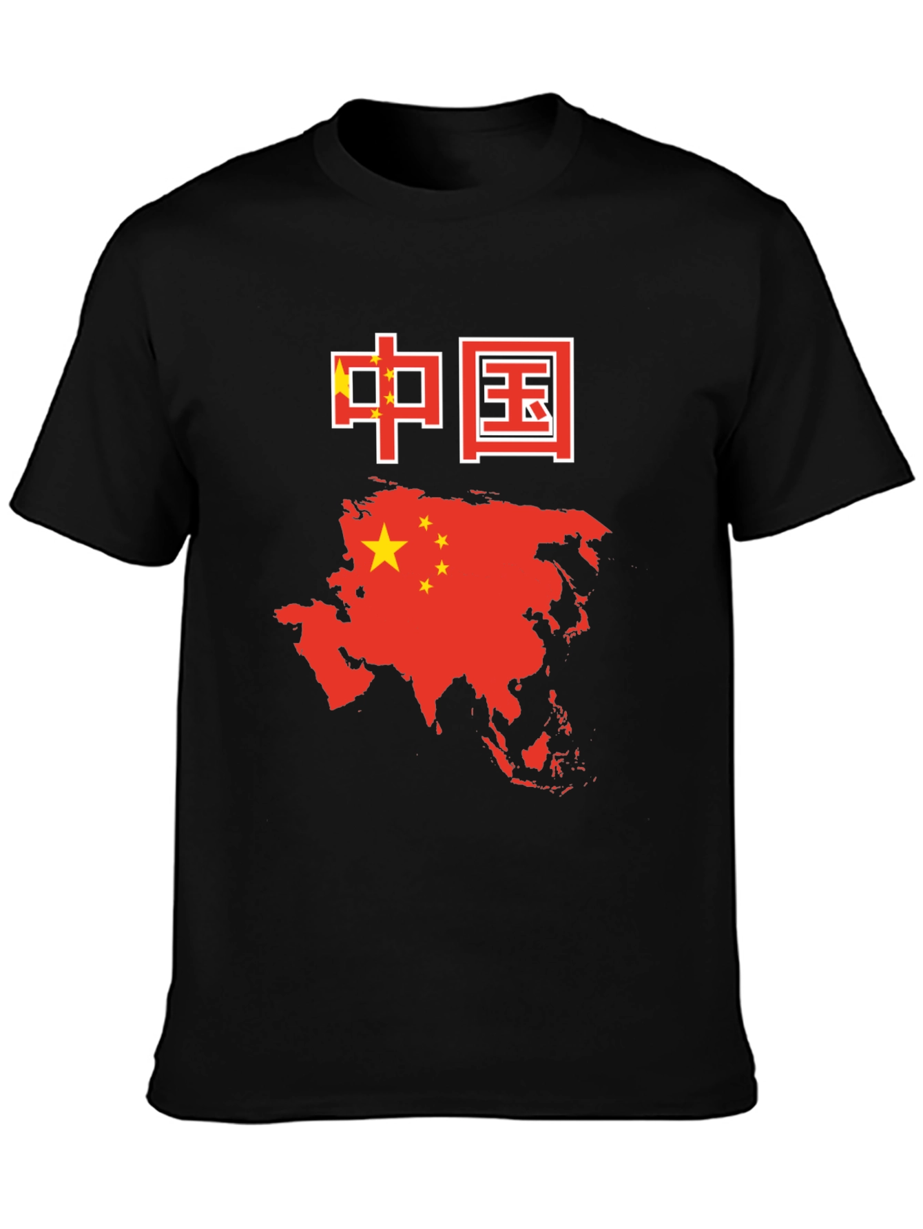 China Flag & Map T-Shirt